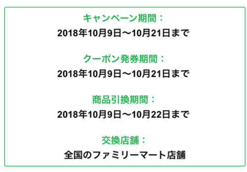92765441-AF20-44CD-BCBF-B20EDF17A375.png