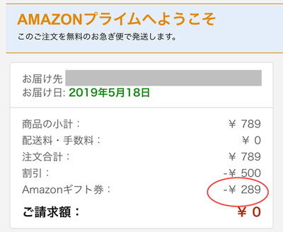 9887AF49-2428-46A2-AC3D-A835C1C672EB.jpeg