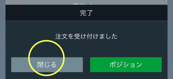 99BE3BC4-8D73-4224-B2ED-585E3C15D78A.jpeg