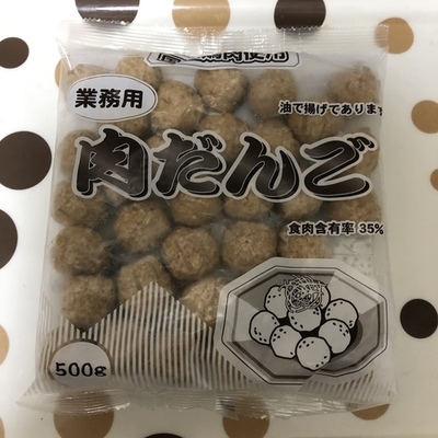 99EA78DF-249C-4B6D-B2AD-41CFAC4D3A35.jpeg