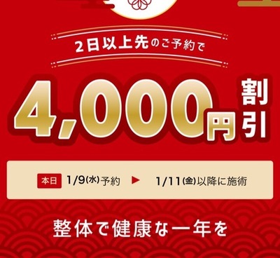 9CF40A12-3B0C-4BA0-8DFF-6F7FE1ED644D.jpeg
