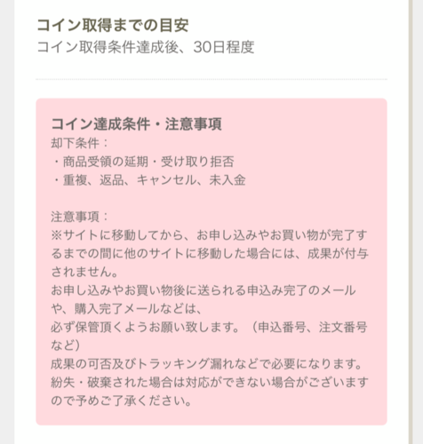 9D40FBCC-A9F9-4B04-97A8-D0296E95D8C0.png