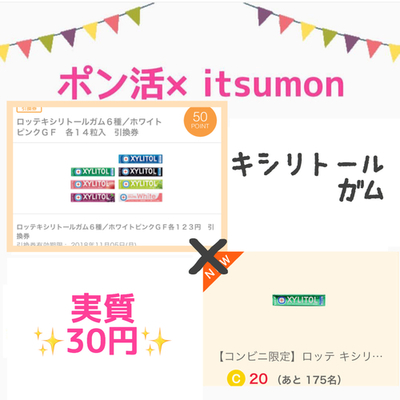 A600A20A-044A-4B89-A0B7-D98DA621761A.jpeg