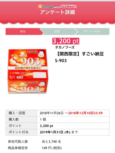 A71467AB-86BA-41F4-ABF2-04D6501B9BFB.png