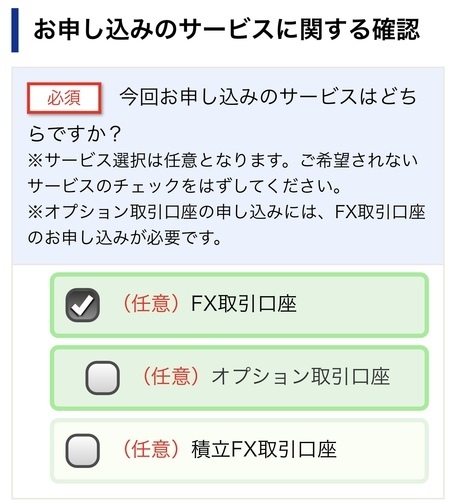 A7FA273C-17D4-448F-BD12-399DCAF6A417.jpeg