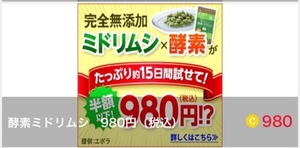 A8E3FE5D-36B7-4BD2-8E44-9E19FEC2A97C.jpeg