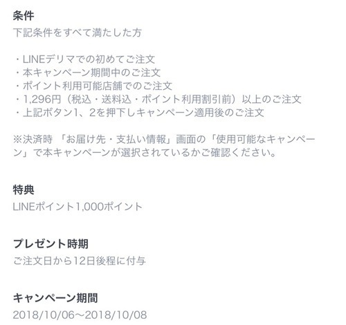 AACD9AD4-B0E8-48CD-860E-6D885F2586BE.jpeg