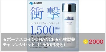 B055065D-183C-4BFC-83D5-FC8CB2C4295E.jpeg