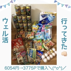 B20084E0-758E-4CDE-9F57-E24947FCD98A.jpeg