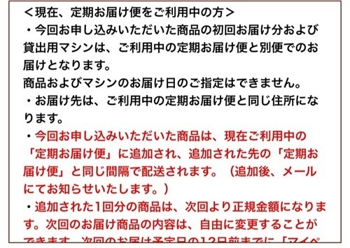 BA4D0C65-8277-49CB-9774-19528D7EBD81.jpeg