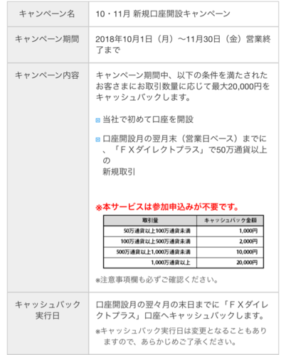 BE6C7A9E-7AEE-44A7-B713-A0EFA69FB891.png