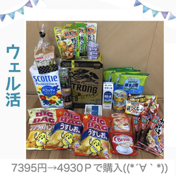C9047DD6-EA82-4FD7-960D-2F384DE5F8AB.jpeg