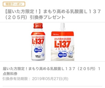 D44C5402-5C2E-45CC-B278-526B83EE2C86.jpeg