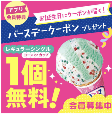 D7996DC6-D974-4A37-A270-94C82AB845B8.jpeg