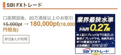 D9D6FEC1-EAA8-4315-BB3D-F9C9A72341A7.jpeg