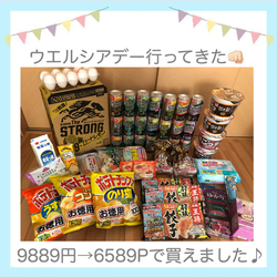 DABC6EB1-93DE-4C27-80D2-6038A5C20C32.jpeg