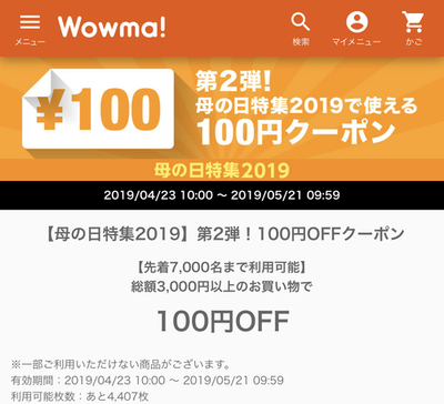 DBCBAA7B-CBDA-42D2-8DB0-A7C3FCAB70FA.jpeg