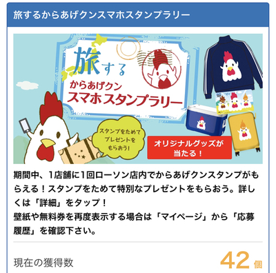 E2498CA8-474B-4279-9718-1C2ACC44820F.jpeg