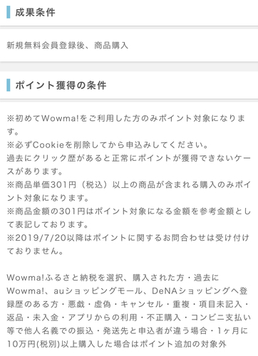 E3A17EB5-2D13-4B70-9C39-05C1C4468B26.jpeg