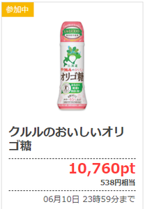 無題.png