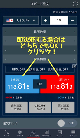 E932C5D0-72E5-4E6A-935C-64CE33FF6370.jpeg