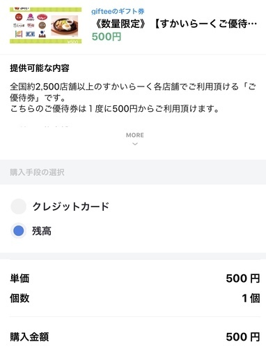 E9BA9B47-A25A-456B-93A6-D0B5F8BCF871.jpeg