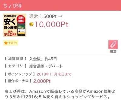 EB932554-9D1F-4EA6-8DA4-93A016277095.jpeg