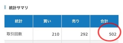 EF5A251B-3FC2-4F3C-9B04-3DF7D6847BDA.jpeg