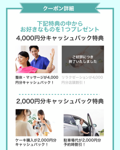 F694D9B3-A1A7-4EC6-9B14-214322BF1EC2.png