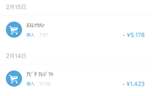 F829294B-746B-4039-BC7E-9709D263401A.jpeg