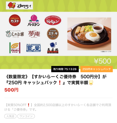 FA3AD51A-41D0-4949-A873-B16600DE0020.jpeg