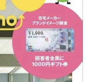 FC2AE245-DB16-439D-A26A-742DF54152BA.jpeg