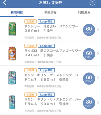 FC4B8022-6EA7-4874-907B-52CA264BC907.jpeg