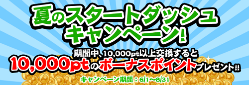 i2i6.16.6.png