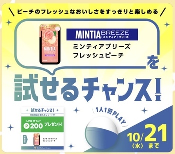 0128CC2E-C138-49CC-B5F3-6F006E977112.jpeg