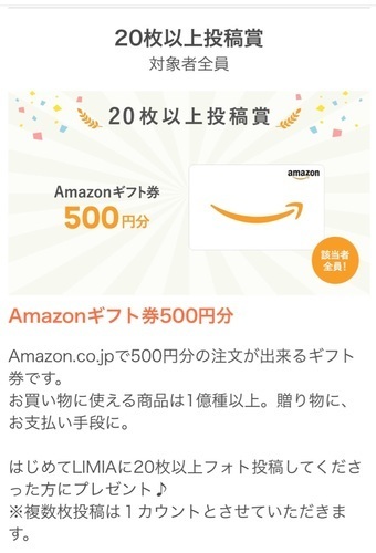 0212657B-AE59-435B-86D7-67E79F549437.jpeg