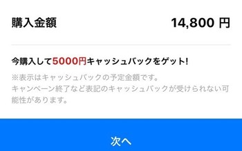 02FFBFEF-6C2D-4A89-A528-206AA6CA49C6.jpeg