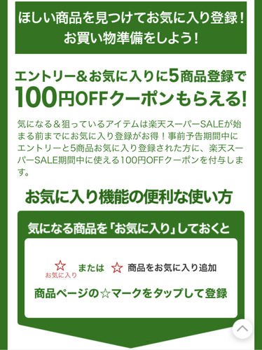 04BF8967-94A4-4F36-B320-88228C9F5151.jpeg