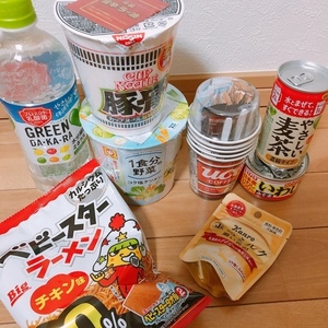 05A0EF03-DDFA-47DF-A54F-930C8D092925.jpeg