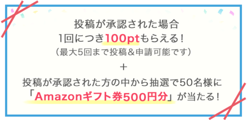 068AF28C-6D07-4BA4-8A04-E1D775E28B13.png