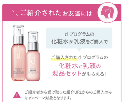 06A70F76-E30E-452D-A1EA-7089BEBC5C20.jpeg