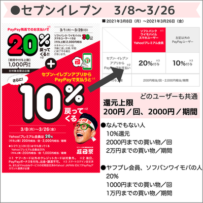07C91156-5F20-4E41-A94D-A8C2EE1B73D1.jpeg