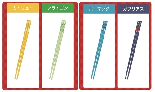 先着 セブンイレブン ポケモンキャンペーン 対象商品購入でポケモン箸やクリアファイルやメザスタなどもらえる