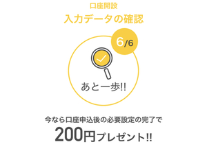 09CC265A-111B-4C4D-BCCA-27D45CD10F55.jpeg