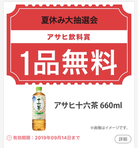 0AC4C718-CC30-45A0-9620-A297EB745EB0.jpeg