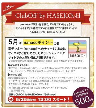 0CC32686-EF02-46CC-B31B-56FB12A365BA.jpeg