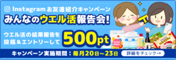 0DFA6A0D-1E5D-4F1E-B481-E1AEFFDC8521.png