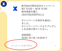 0E2AA561-59C6-40CC-AC38-AB45B98CDABC.jpeg