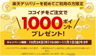 10.24.3.png