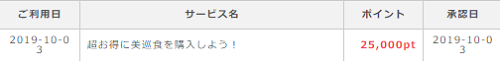 10.3.2.png